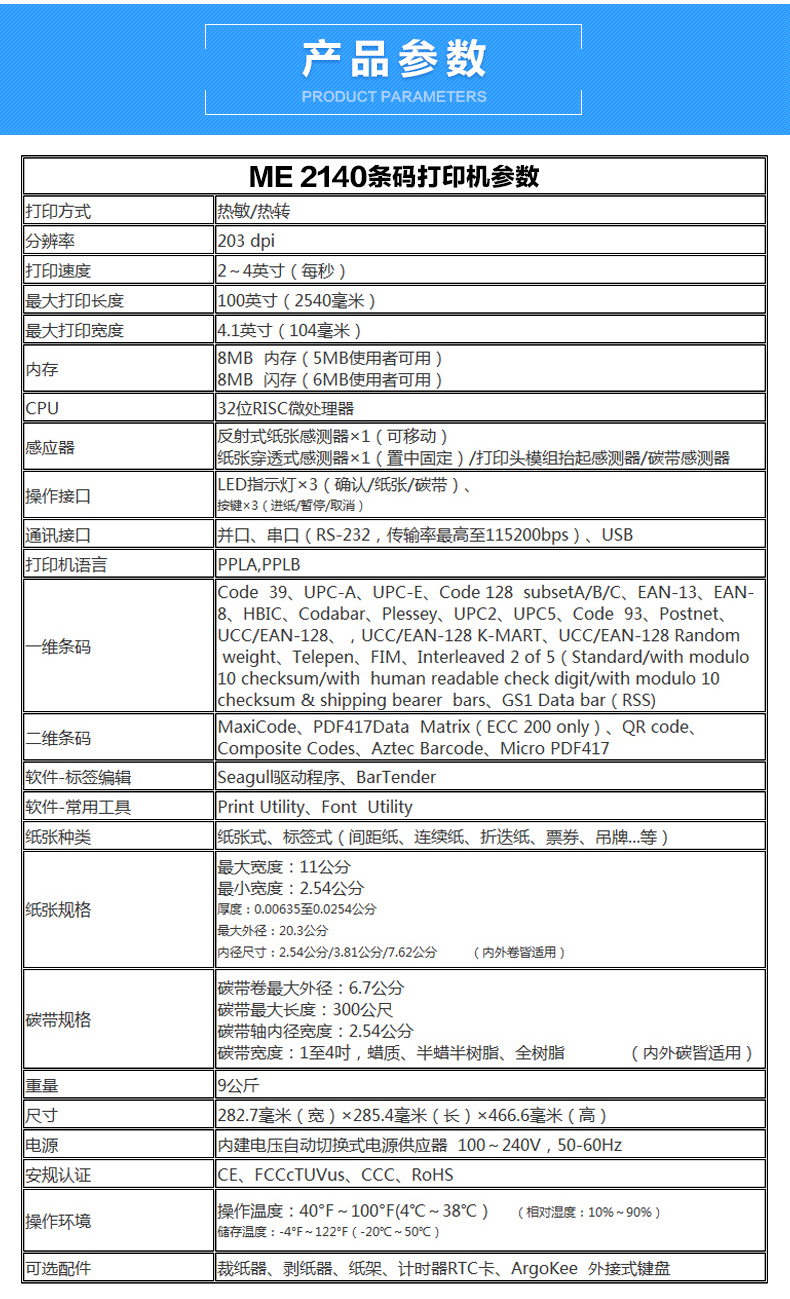 04e6e9753746153c1cfc051f6eb20161.png